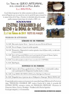 Festival del Queso y la Doma flyer